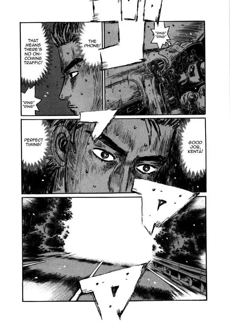 Initial D Chapter 567 2